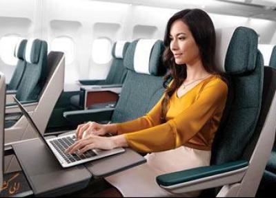 تفاوت بلیط فرست کلاس و اکونومی تفاوت بلیط فرست کلاس و اکونومی