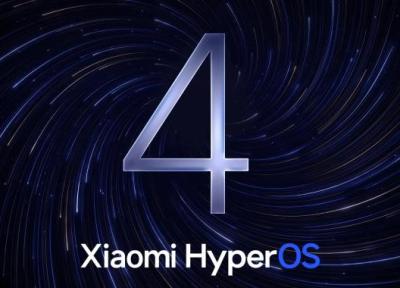 رابط کاربری HyperOS 4 شیائومی با تمرکز بر هوش مصنوعی پیشرفته رونمایی شد رابط کاربری HyperOS 4 شیائومی با تمرکز بر هوش مصنوعی پیشرفته رونمایی شد